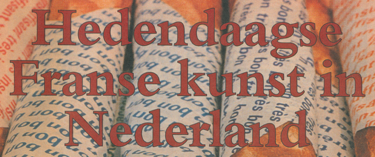 HedendaagseFranseKunstlogosummary